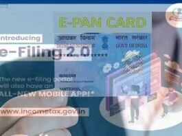The new Income Tax Department web site, which has been marred by glitches, has efficiently obtained over 25 lakh returns, greater than 3.57 crore distinctive logins and has allotted over 7.90 lakh e-PANs, in line with newest official knowledge on Thursday.