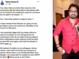 Babul Supriyo mentioned his transfer to stop politics was not aimed toward bargaining for any place.
