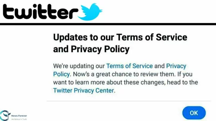 Twitter's Updated Privacy Policy Will Take Effect On August 19