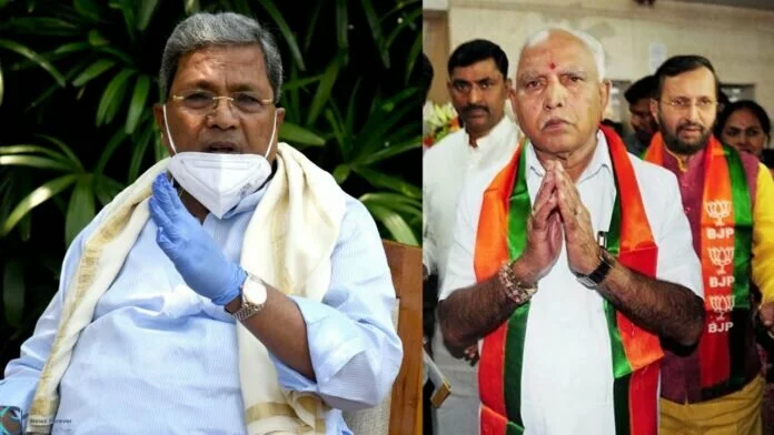 Siddaramaiah Challenges The Bjp To Name Him Karnataka's Next Chief Minister After Yediyurappa