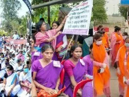 Amid the continued COVID-19 pandemic, Accredited Social Health Activist (ASHA) staff on Tuesday staged a protest