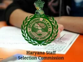HSSC Advt. No. 15/2019 from July 16 download Admit Card from today