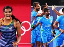 [ad_1] The Indian males's hockey group defeated Great Britain 3-1 in a quarterfinal match to qualify for the semifinals of Olympics Games after 49 years on Sunday