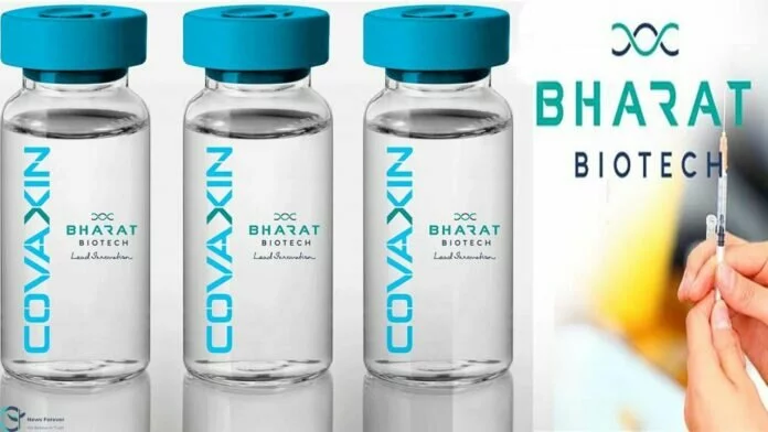The domestically developed Covaxin is efficient towards the Delta plus variant of Covid-19, claims Indian Council of Medical Research (ICMR) in its research launched on Monday.