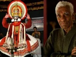 As a Kathakali artiste, Nelliyode Vasudevan Namboothiri’s massive shining eyes had been his best asset. He knew it at the same time as a studentso did his guru Vazhenkada Kunchu Nair. Both of them labored in direction of turning this to his benefit.