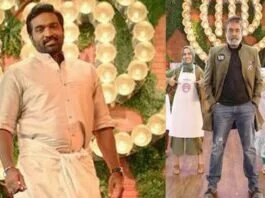 The launch of MasterChef Tamil premiered on Sun TV final weekend, with host Vijay Sethupathi and 14 contestants set to current an enthralling contest over the following few weeks.