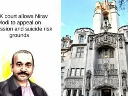 A High Court choose in London on Monday granted fugitive diamond service provider Nirav Modi permission to attraction towards a magistrates'