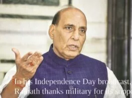 In his annual broadcast to the armed forces on the eve of Independence Day, Defence Minister Rajnath Singh gave congratulations