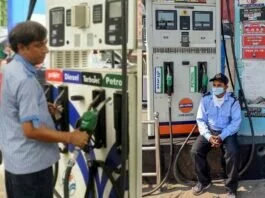 Petrol and diesel costs within the nation remained static for the thirtieth consecutive day on Monday.