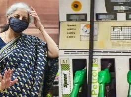 Finance Minister Nirmala Sitharaman on Monday mentioned the Centre had little room to chop excise obligation on petrol