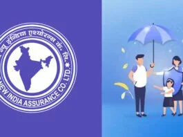 Even as the general public sector normal insurer The New India Assurance Company Ltd is on an enormous recruitment drive,