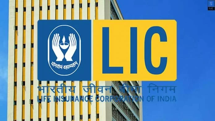 The Centre has put the preliminary public providing (IPO) of the nation’s greatest insurer Life Insurance Corporation of India (LIC)