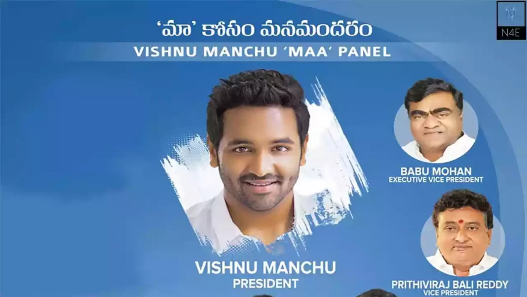 Manchu Vishnu was elected president of Movie Artistes Association in a fierce contest between panels headed by Vishnu and Prakash Raj