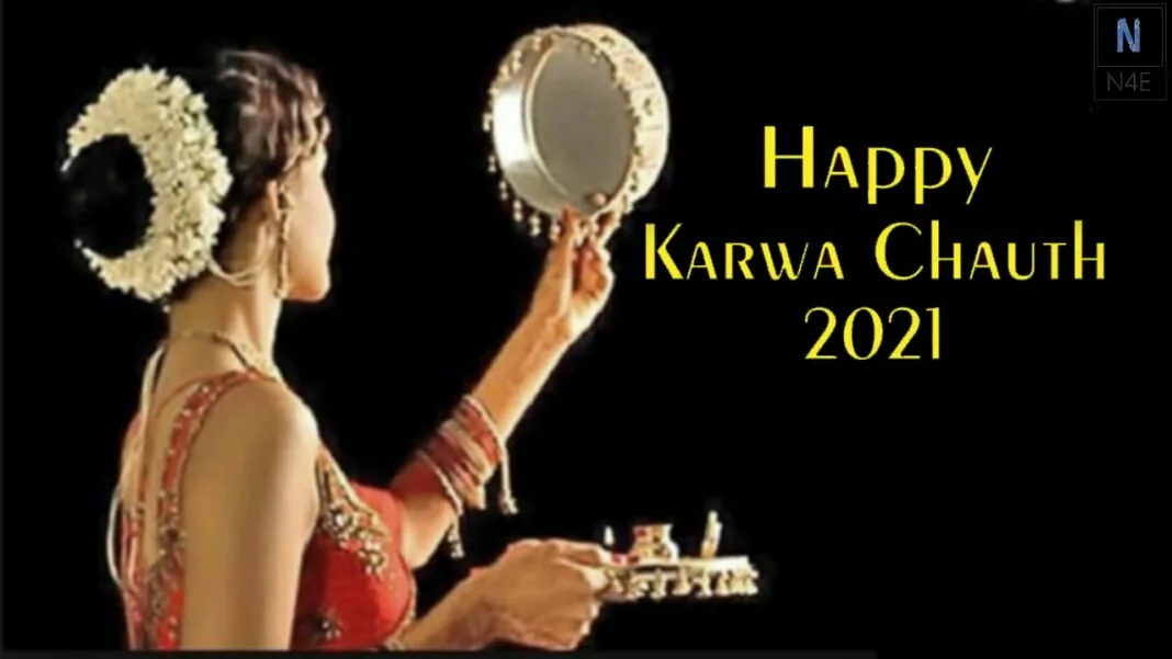 Karwa Chauth has a particular significance in Hindu faith, as on at the present time wives quick all day and pray for the lengthy lives