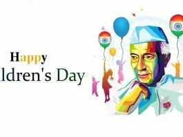 Children's Day 2021: Here are a couple of inspiring quotes by Jawaharlal Nehru, greatest needs, pictures, and messages to share with
