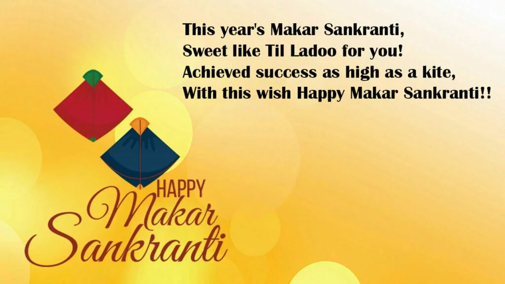 Happy Makar Sankranti Images, Wishes, Quotes, Messages 2022