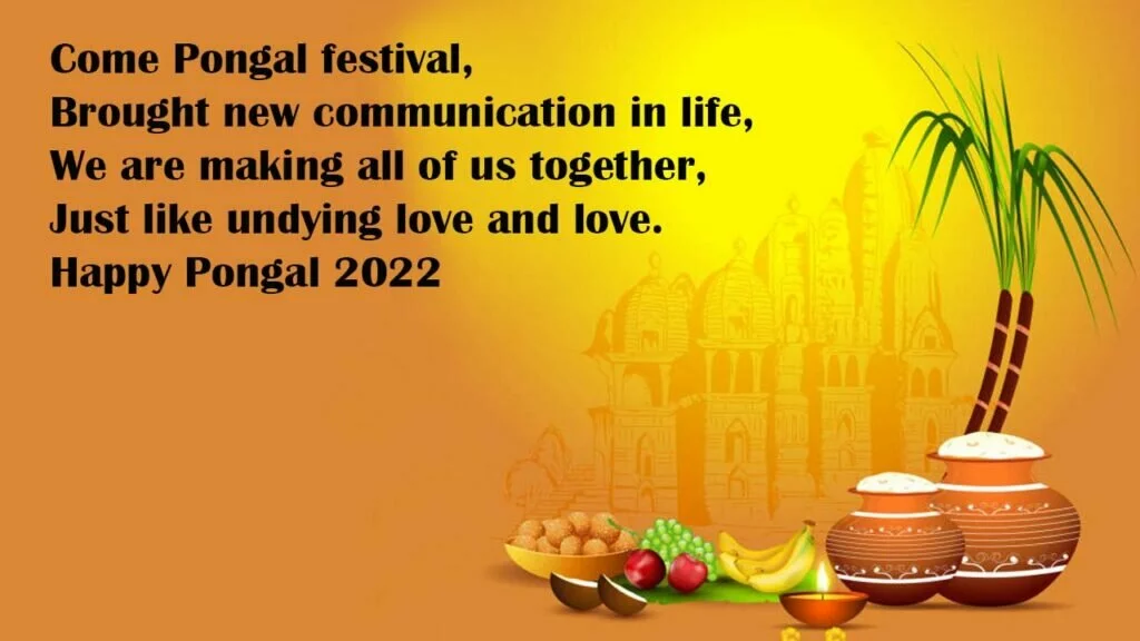 Happy Pongal 2022: About Pongal Festival Pongal Images and Wishes