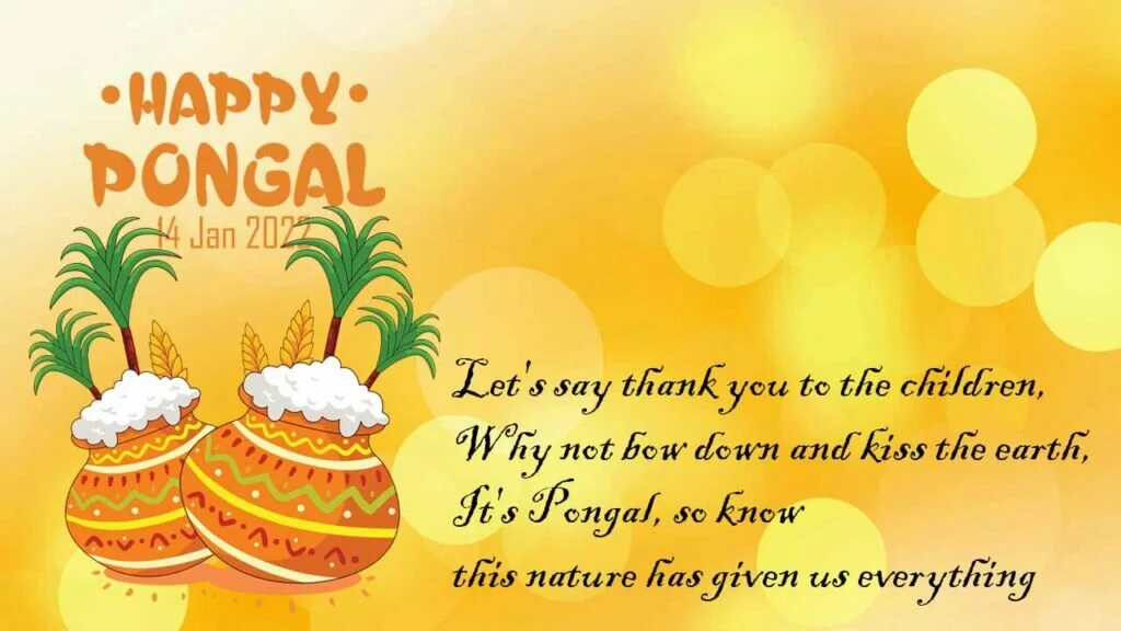 Happy Pongal 2022: About Pongal Festival Pongal Images and Wishes