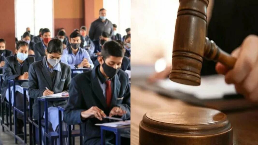 Board Exams 2022: SC Accepts The Plea Against Holding Exams Online