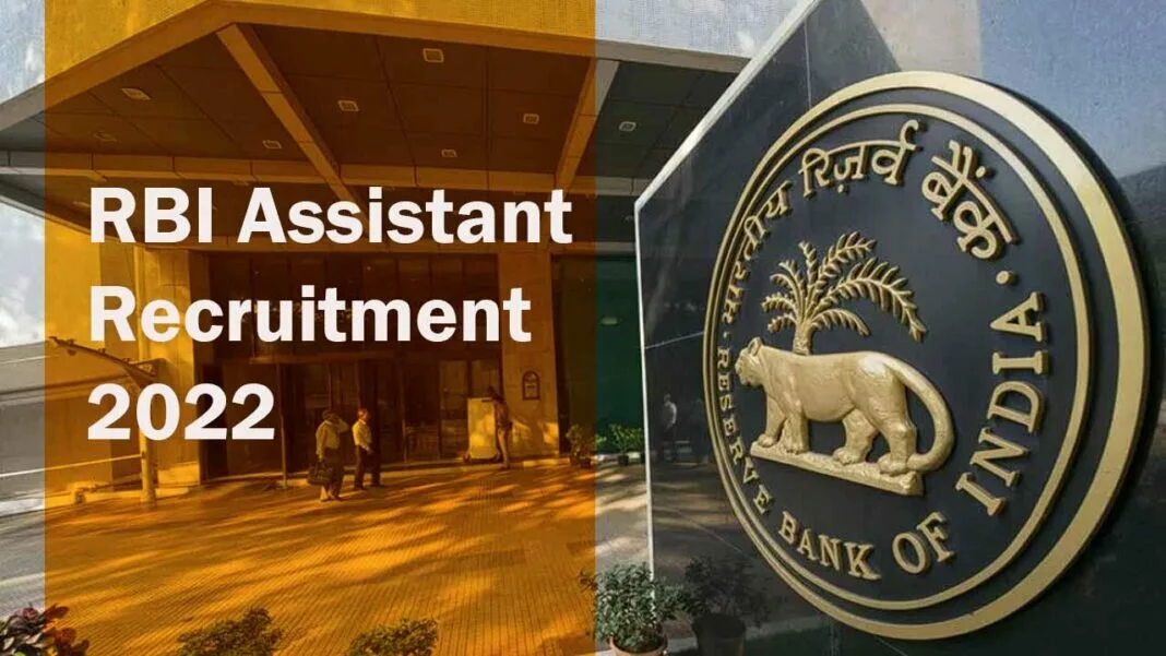 RBI Assistant Recruitment 2022: How can Apply Know Here